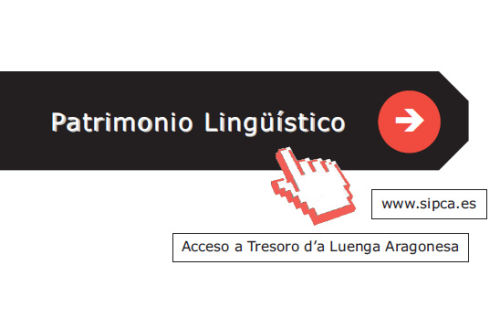 Acceso a toda la informaci&oacute;n sobre bienes arquitect&oacute;nicos existentes en SIPCA.